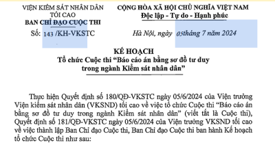 Kế hoạch Tổ chức Cuộc thi “Báo cáo án bằng sơ đồ tư duy trong ngành Kiểm sát nhân dân”