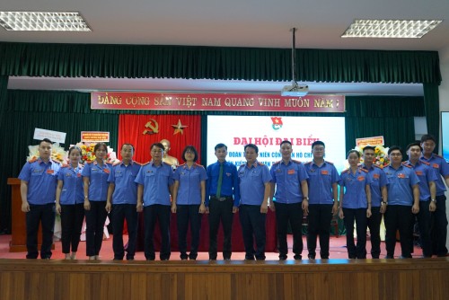 Đoàn thanh niên VKSND TP Đà Nẵng tổ chức thành công Đại hội Đại biểu Đoàn lần thứ I, nhiệm kỳ 2025 - 2030