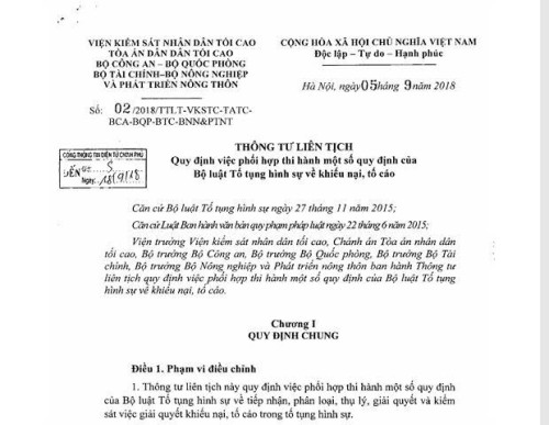 Thông báo rút kinh nghiệm về giải quyết đơn, khiếu nại trong...