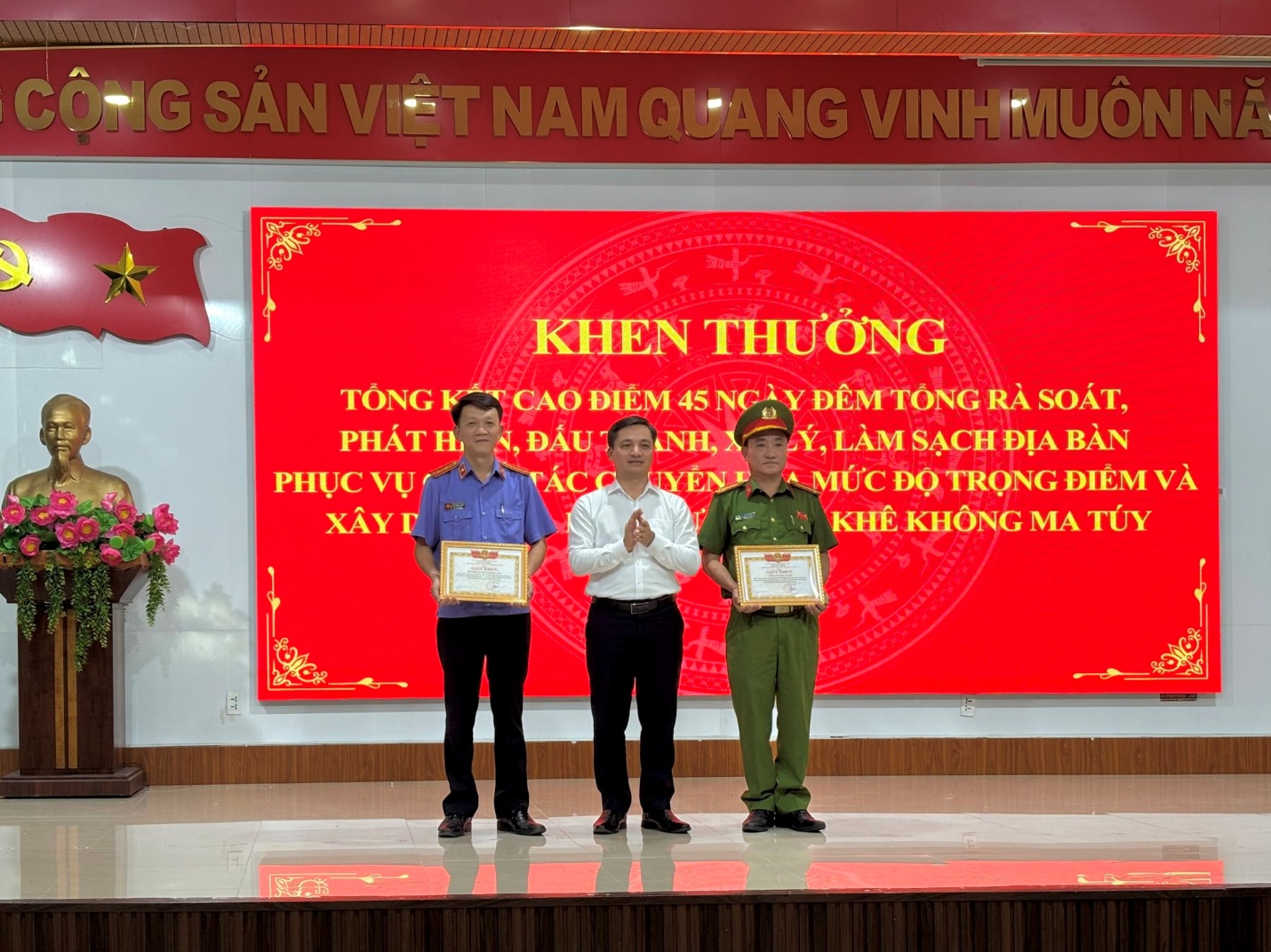 VKSND khu vực 3 - Đà Nẵng tham dự Lễ ra mắt Lực lượng tham gia bảo vệ An ninh, Trật tự ở cơ sở phường An Khê và Tổng kết kết quả trong đợt cao điểm 45 ngày đêm phòng, chống tội phạm về ma tuý